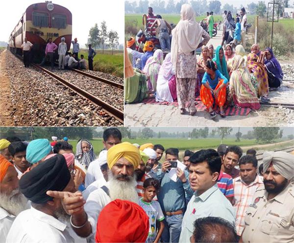 the railway police stopped the people from the bottom of the line  d m u