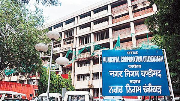 new community center in city