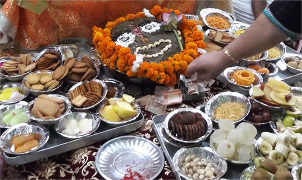gauvardhan pooja