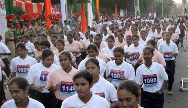 run for martyrs