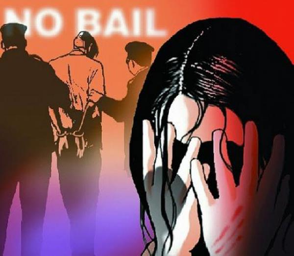 rape case