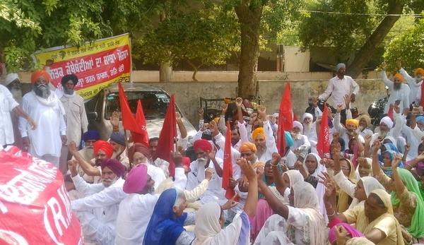 ਭਾਰਤੀ ਇਨਕਲਾਬੀ ਮਾਰਕਸਵਾਦੀ ਪਾਰਟੀ ਵੱਲੋਂ ਧਰਨਾ