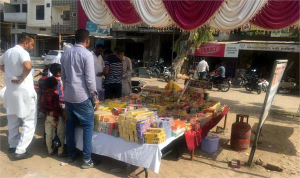 rules broken on diwali