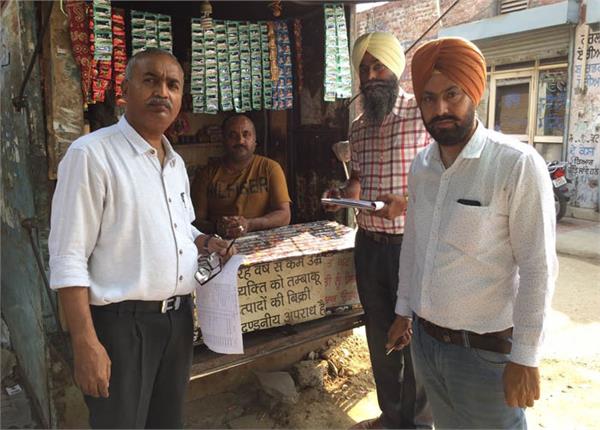 curative invoices of the tobacco act violators
