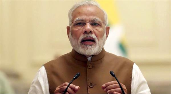 not happy with modi policy