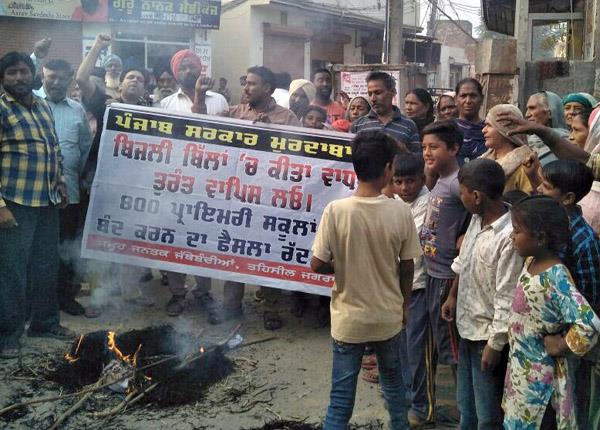 people fiercely against the increase in electricity bills