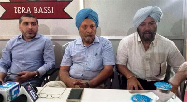 kashmiri sikh family