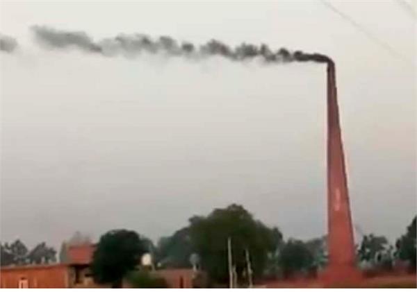 air pollution in city