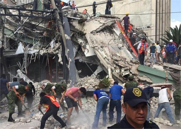 severe quake in southern mexico