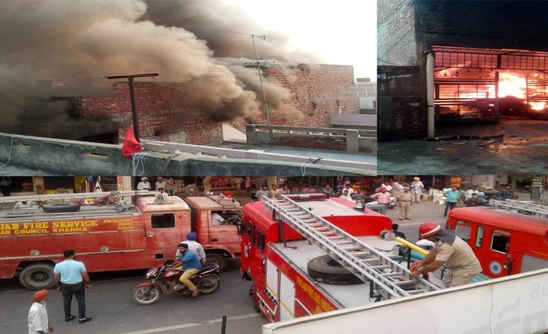 ਖੱਦਰ ਭੰਡਾਰ ਨੂੰ ਅੱਗ ਲੱਗਣ ਨਾਲ ਲੱਖਾਂ ਦਾ ਨੁਕਸਾਨ