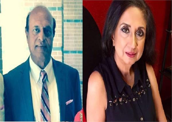 punjabi doctor enforces many constraints on couple