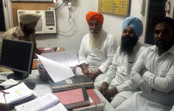 a absconding accused with a spear of pistol