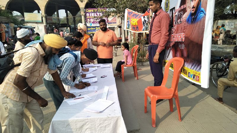 ਪਰਿਵਾਰ ਨੂੰ ਇਨਸਾਫ ਦਿਵਾਉਣ ਲਈ ਐਂਟੀ-ਡਰੱਗਜ਼ ਫੈੱਡਰੇਸ਼ਨ ਨੇ ਵਿੱਢੀ ਦਸਤਕੀ ਮੁਹਿੰਮ