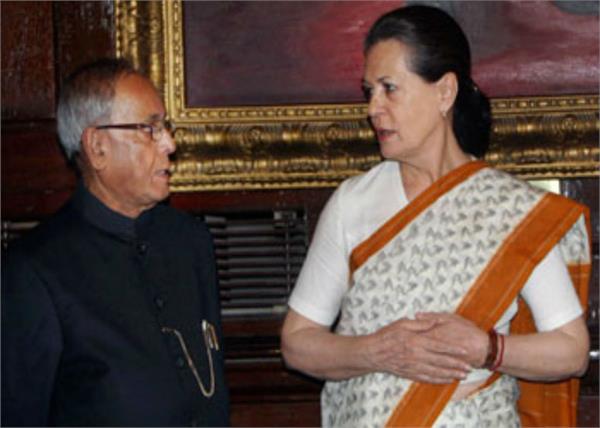 sonia   pranab will have a shortage of mukherjee  s eyes  