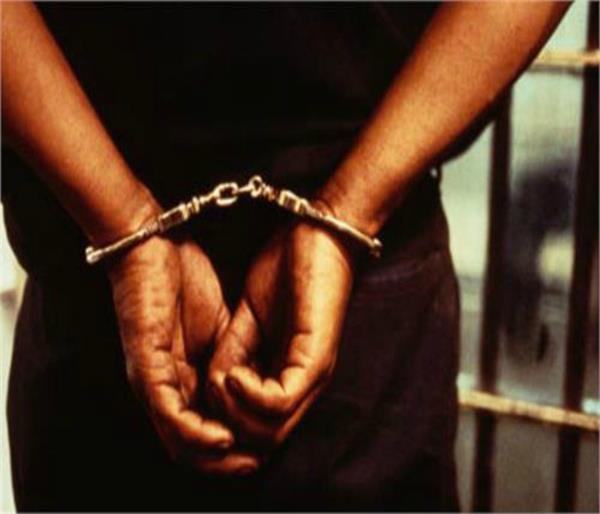 punjab vigilance bureau bribe case