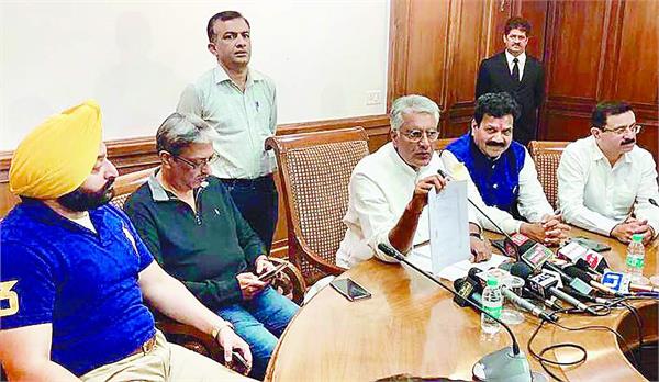 akali dal aam aadmi party congress