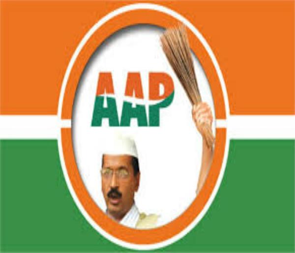 aam aadmi party gurdaspur lok sabha by election