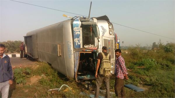 road accident death 