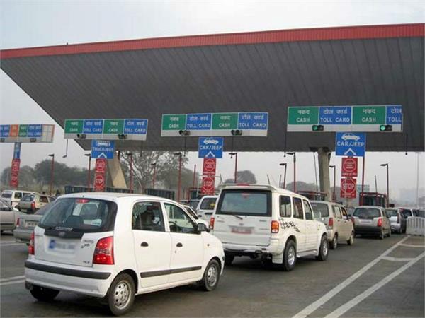 new policy on toll tax soon traveling will be cheaper