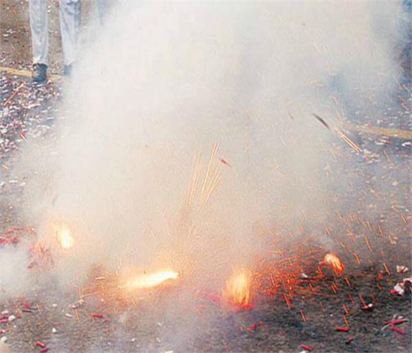 pollution control board