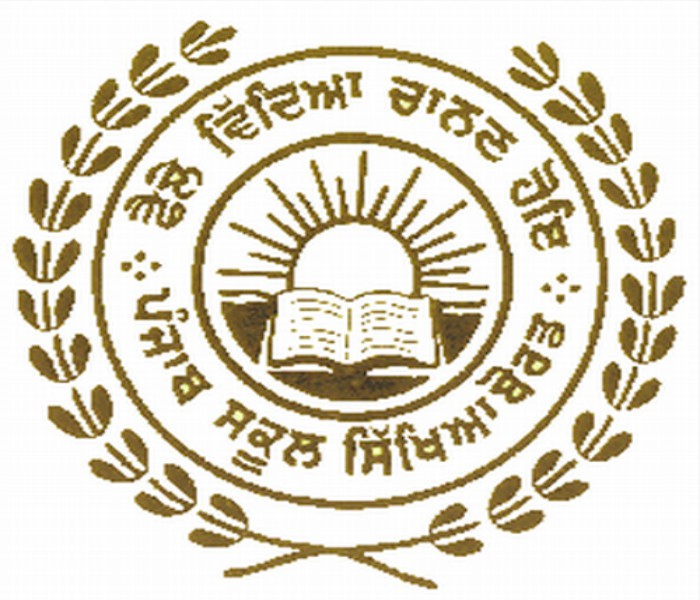 ਸਿੱਖਿਆ ਵਿਭਾਗ ਦੇ ਬਾਬੂਆਂ ਨੂੰ ਛੱਡਣੀਆਂ ਪੈਣਗੀਆਂ ਮਨਪਸੰਦ ਸੀਟਾਂ