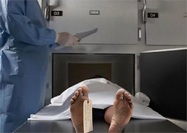 when you die you know you re dead scientists