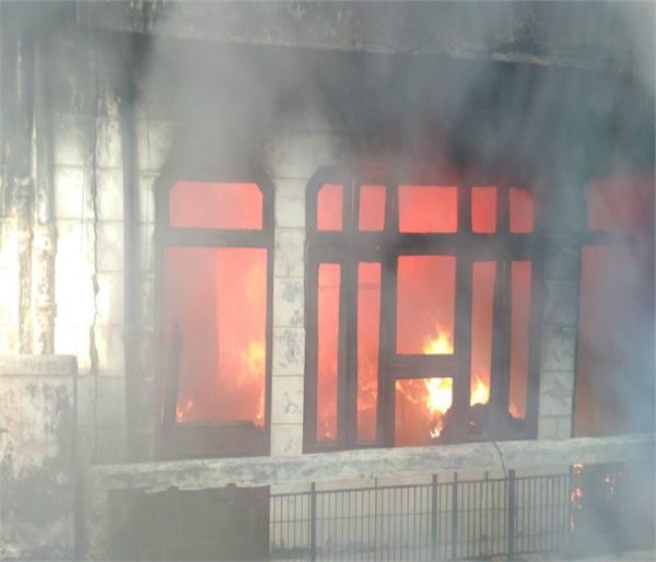 the horrific fire in sky line hausari