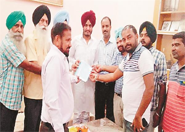 demand letter to mla devinder ghubaya