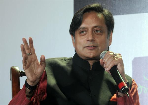 the attempt to ridicule rahul gandhi is no longer effective  tharoor