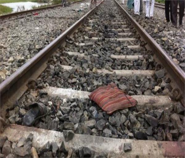 rail track accident death