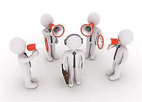 action on the illegal construction of the case