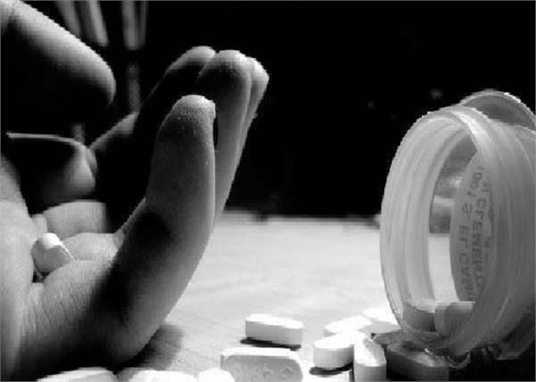 the person tried to commit suicide by drinking poison