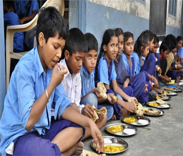 government school mid day meal
