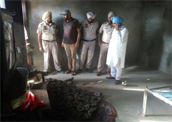 the case of grandfatherand grandson murdered
