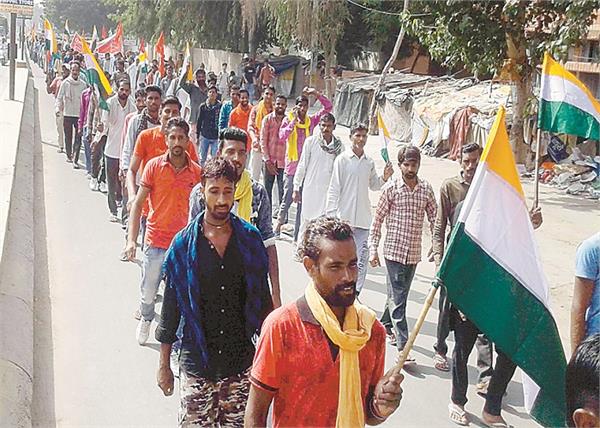 palladar union dharana