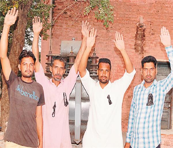 powercome workers protest