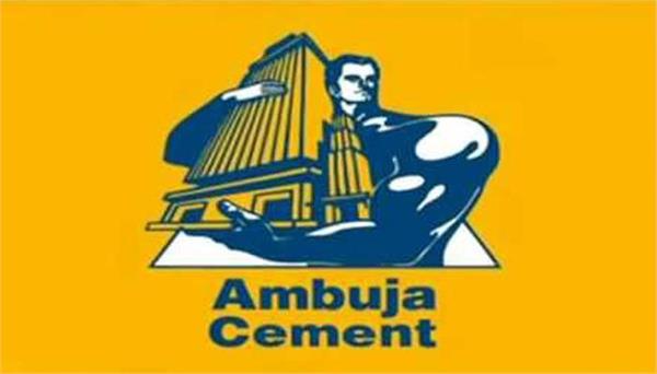 ambuja cement 10  increase in profits