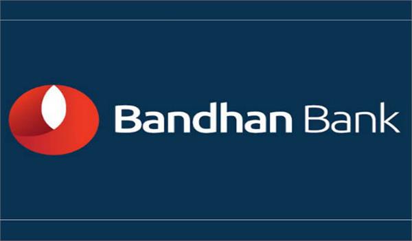 bandhan bank  s net profit increased by 18 2 percent to rs  331 crore