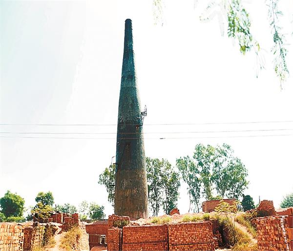 the punjab pollution control board