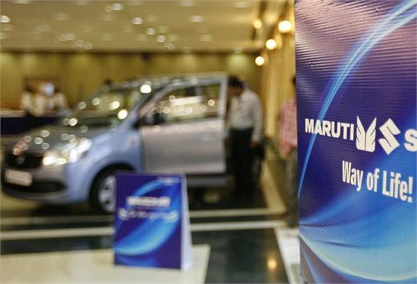 soon there will be a new auto policy maruti is ready on electric cars