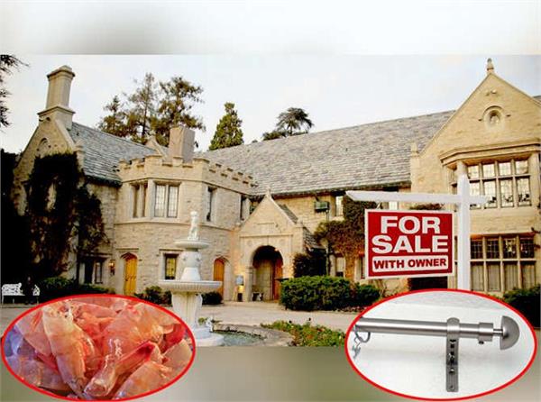 ਸੈਕਰੇਟਰ  ਦੇ ਲਈ 37 ਸ ਲ ਂ ਦੇ ਵ ਆਹ ਨੂੰ ਤੋੜ ਆ ਤ ਂ ਪਤਨ  ਨੇ ਪਤ  ਨੂੰ ਸ ਖ ਇਆ ਸਬਕ