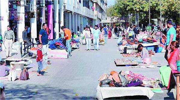 sector 17 administration