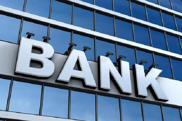 the stake sale in the banks can be raised substantially from
