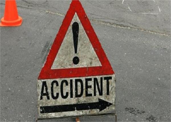 accident