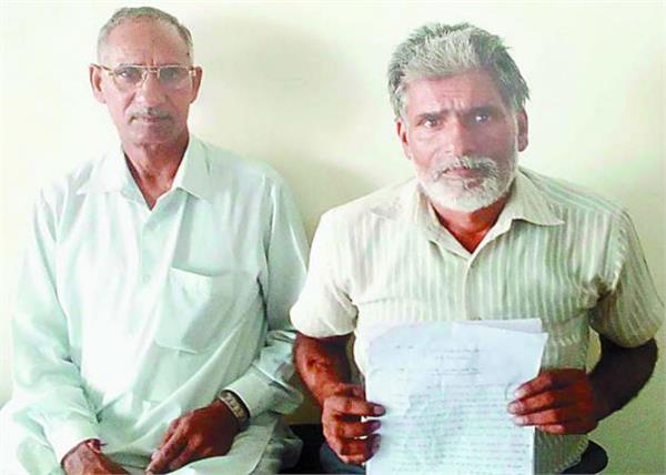 nabaliga  police  civil line