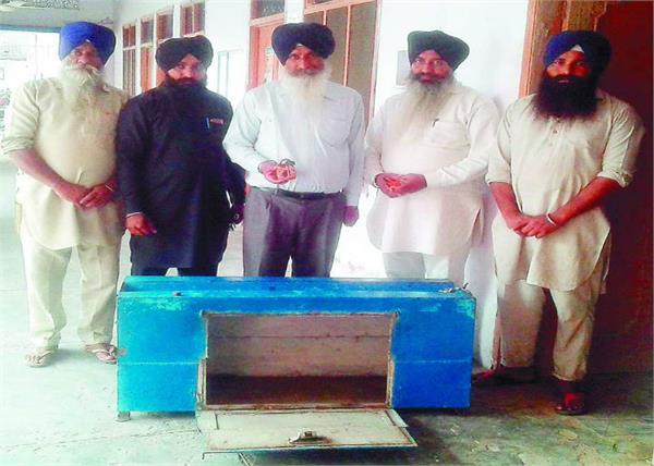 shiromani gurdwara parbandhak committee  historical  golak 