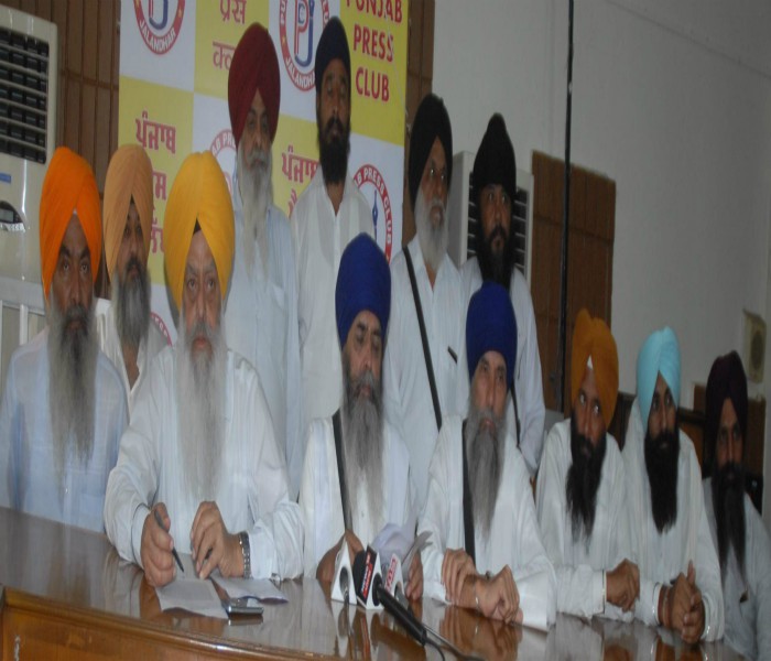 ਯੂਨਾਈਟਿਡ ਅਕਾਲੀ ਦਲ ਵੱਲੋਂ 1 ਨਵੰਬਰ ਨੂੰ ਪ੍ਰਧਾਨ ਮੰਤਰੀ ਦੇ ਨਿਵਾਸ ਵੱਲ ਮਾਰਚ ਦਾ ਐਲਾਨ