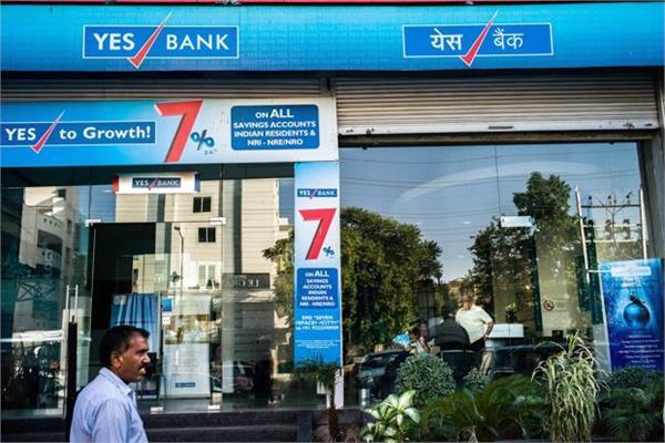 yash bank profits rs 1002 7 crore  fpa increased