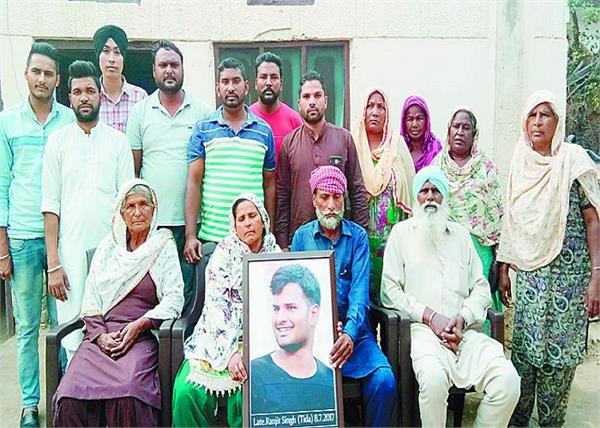 the charges against non operation