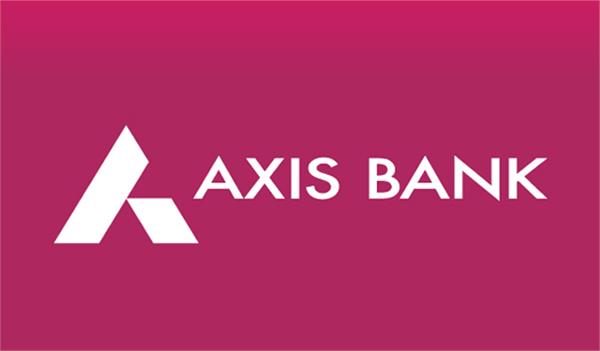 axis bank is reluctant to identify the npa
